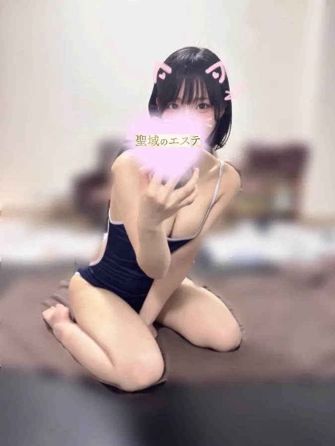 そら