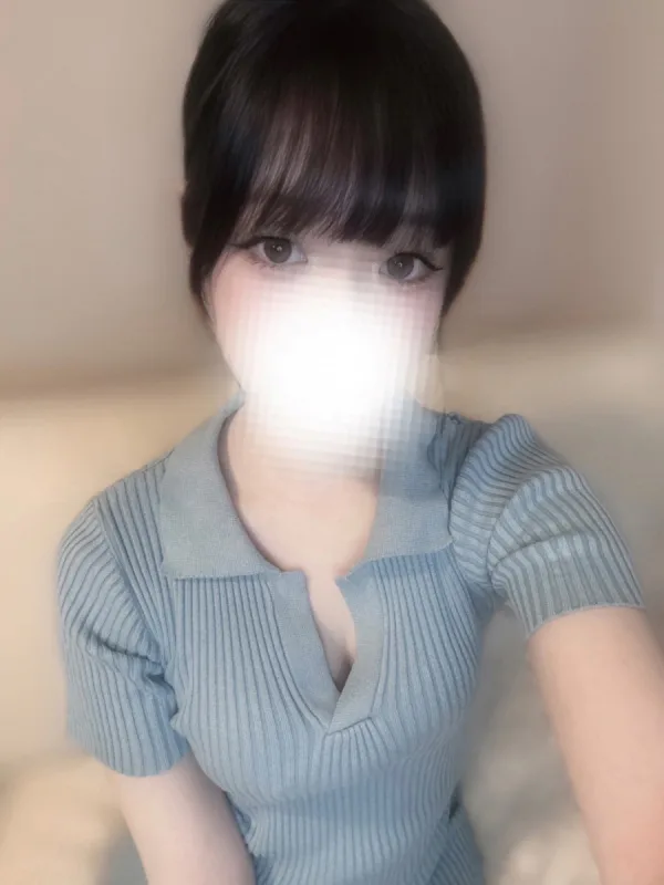 るか