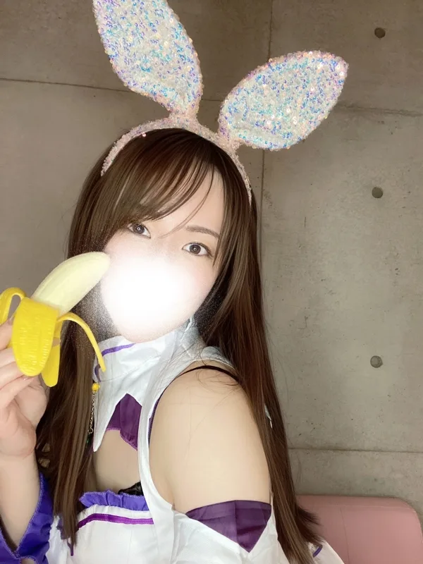 みな