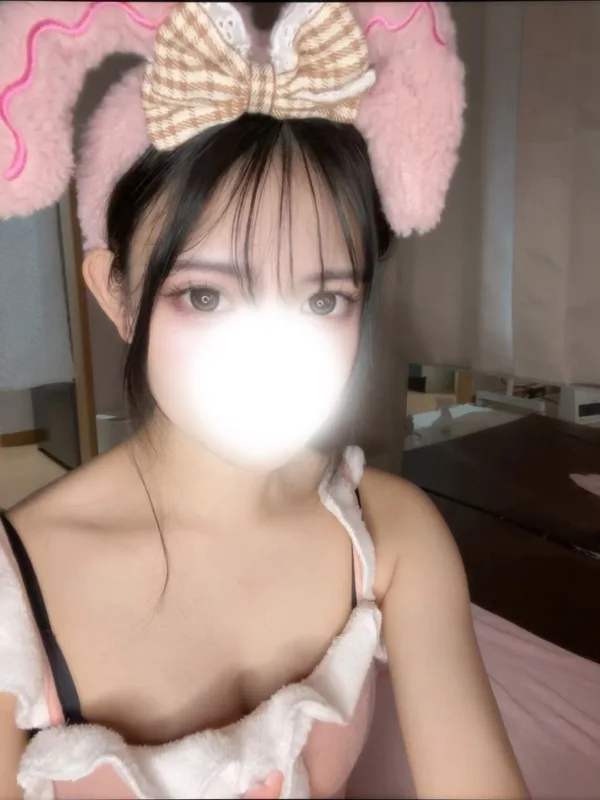 あみ