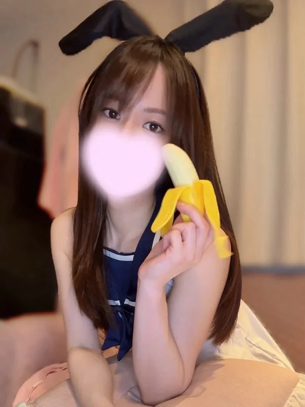 みな