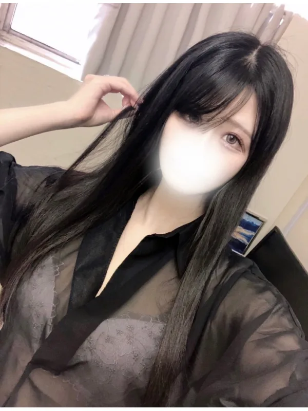 伍代 なち