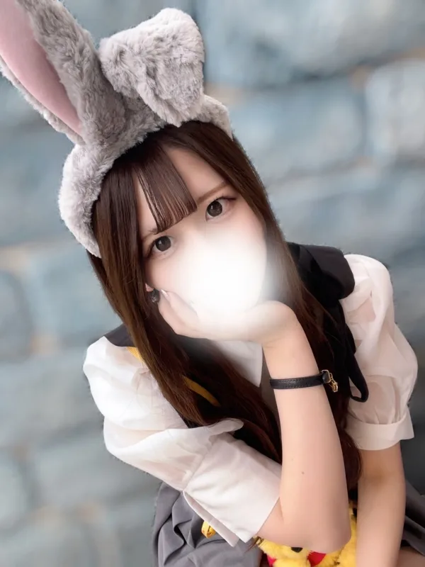 てん