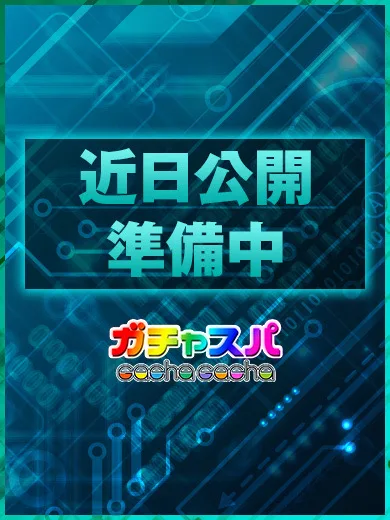 もも