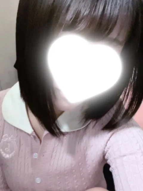 さな