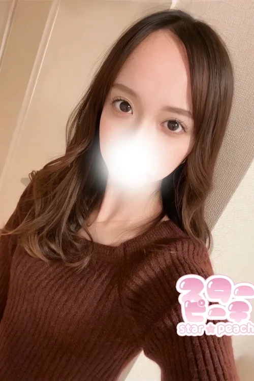 さや