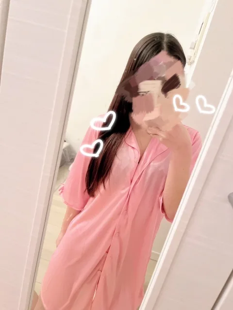 えま