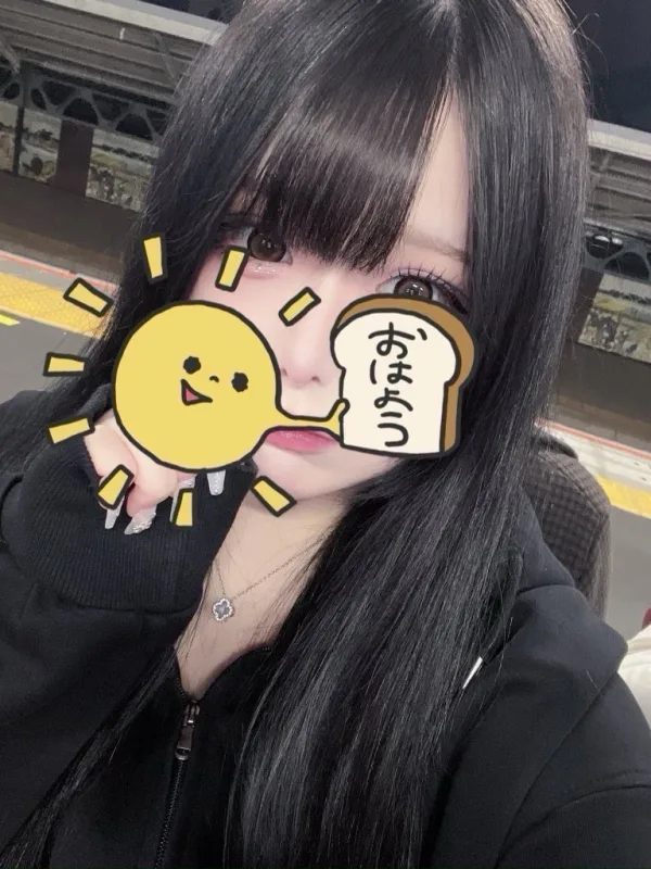 リゼ