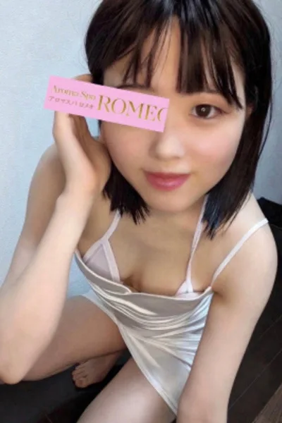 雪白 さえ