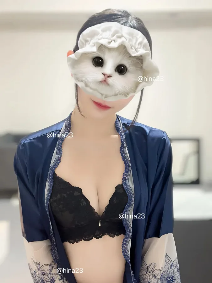 月城ひな