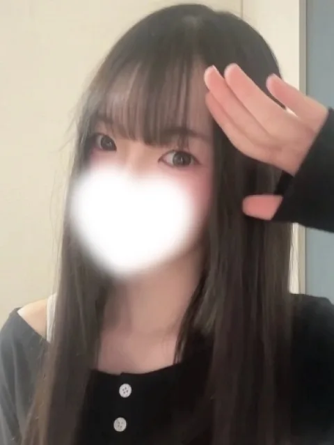 りな