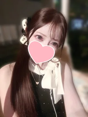 し