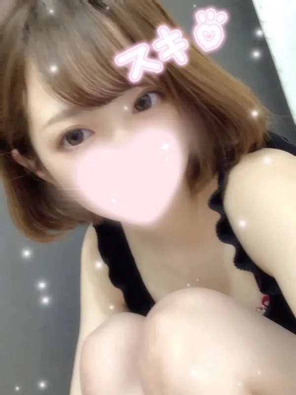 りか