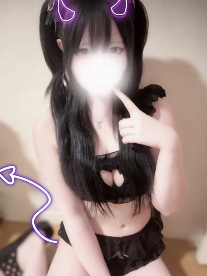 めぐ