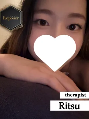 りつ【新人】