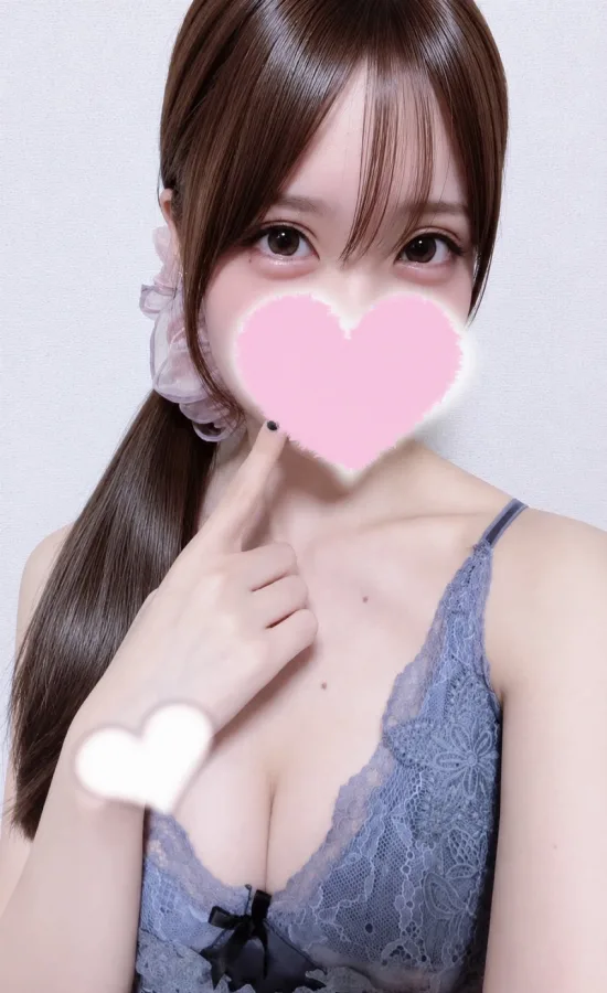 かなの