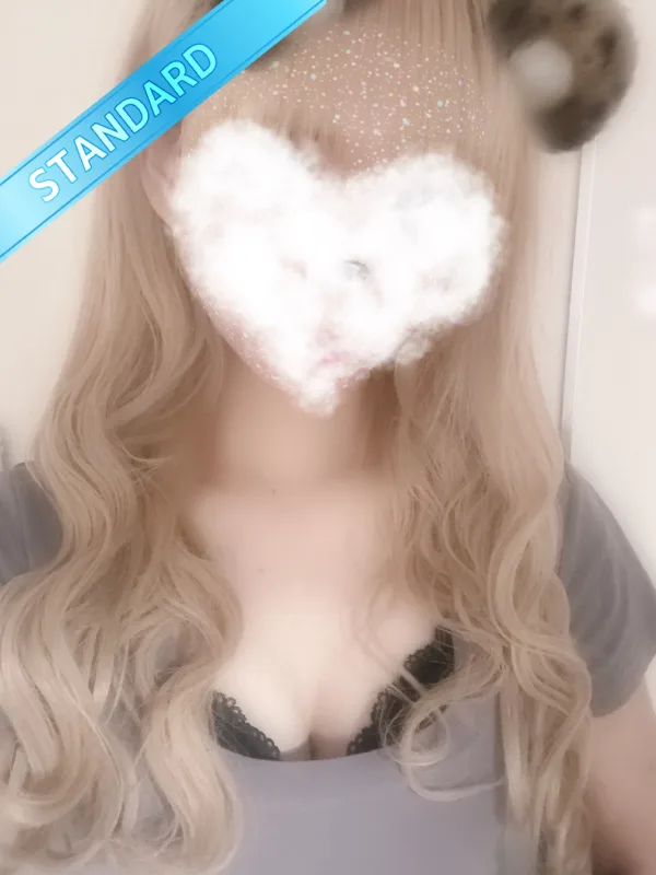 けい