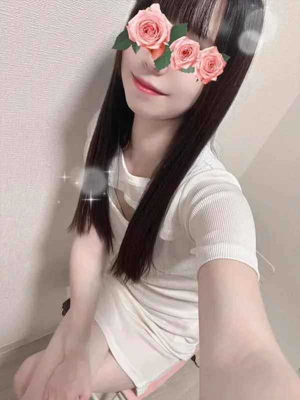みる