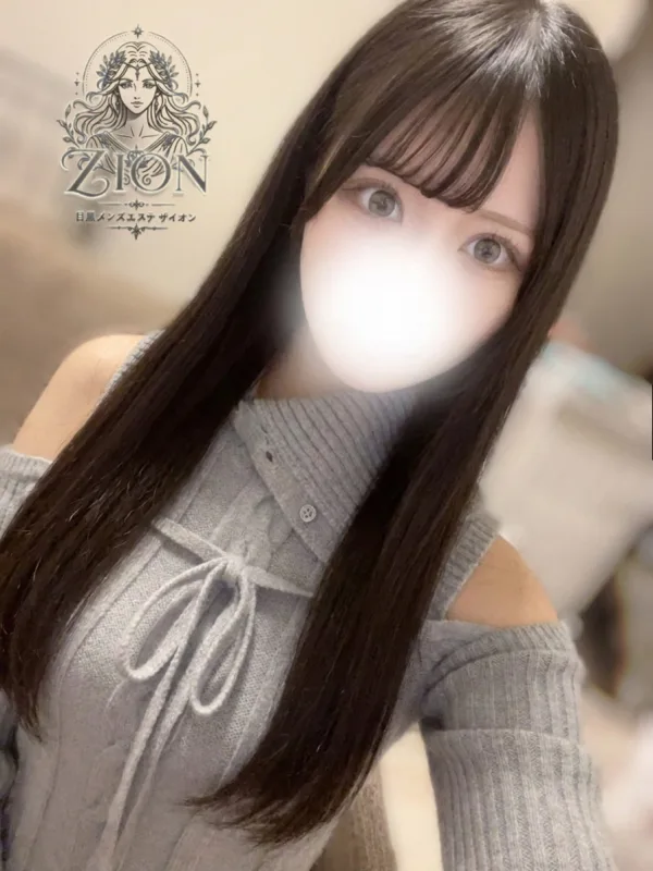 ミカリ
