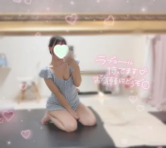 みあ