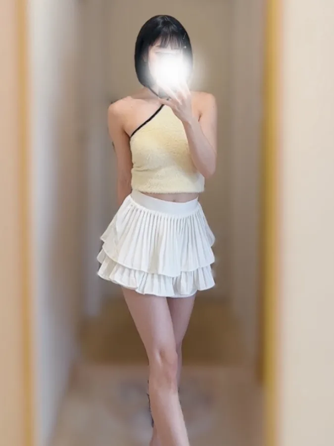 すい