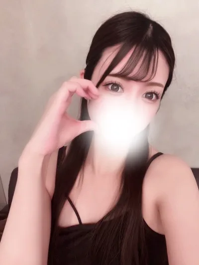 あん