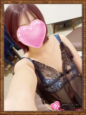 まな