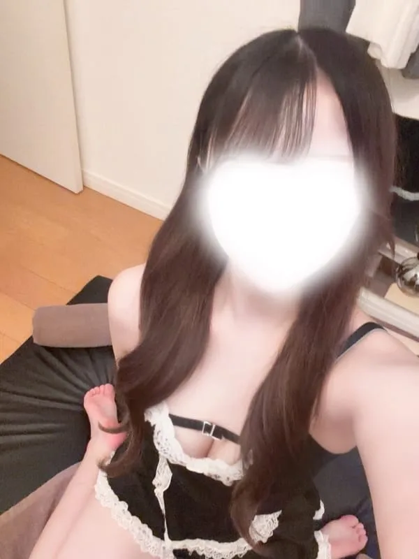 まり