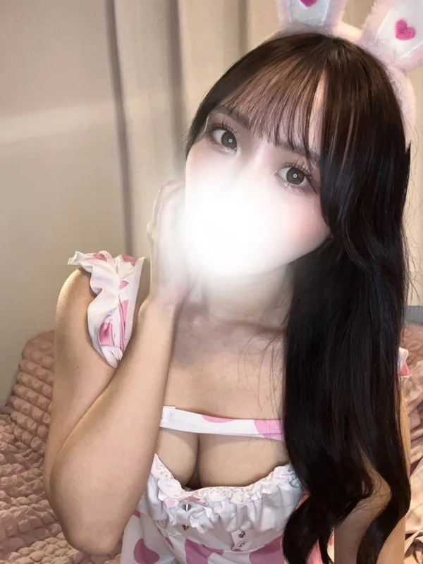 まり