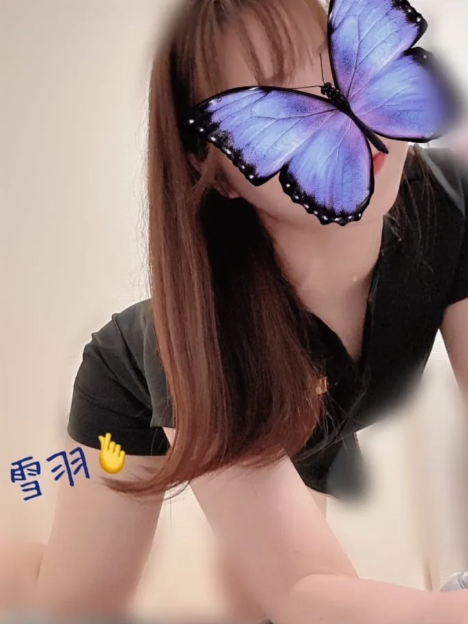 ゆきは