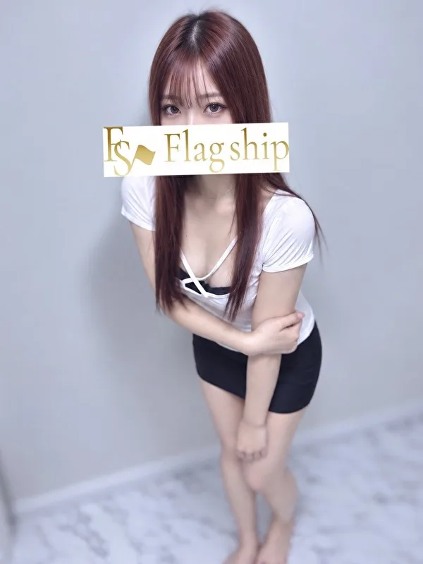 りま