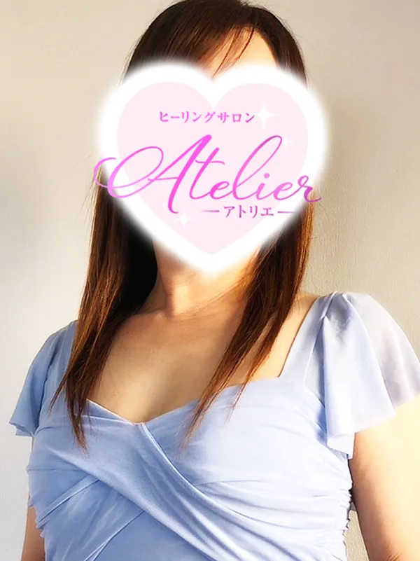 小倉