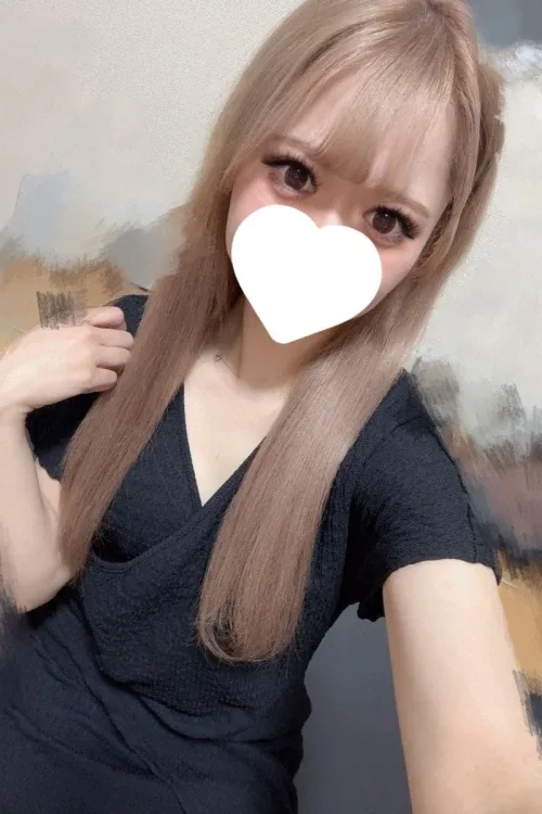 りな