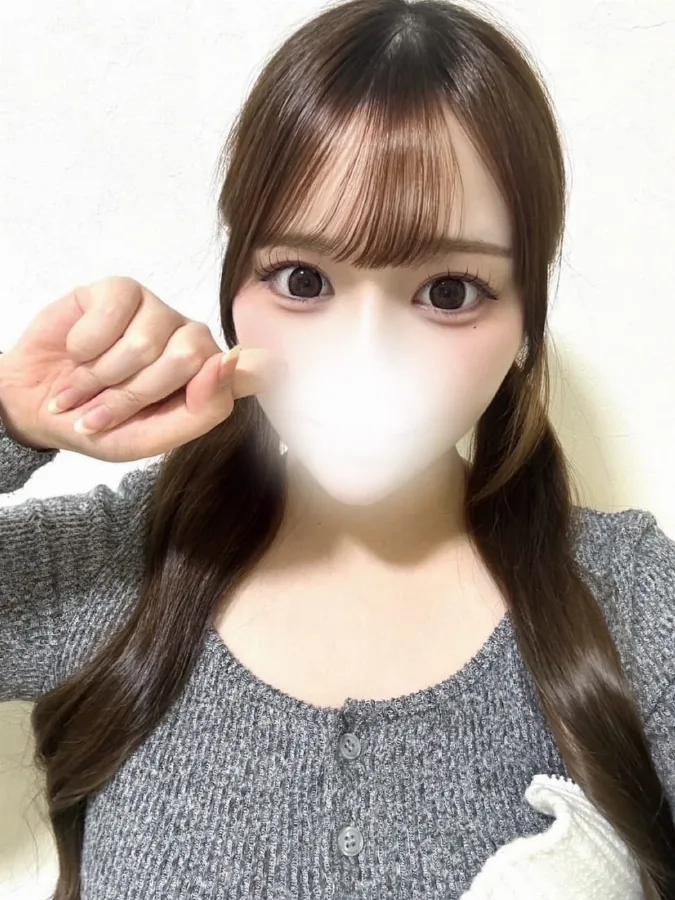 てんか
