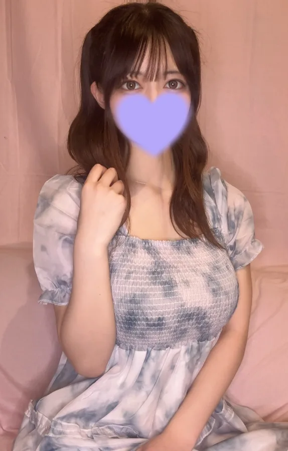 すう