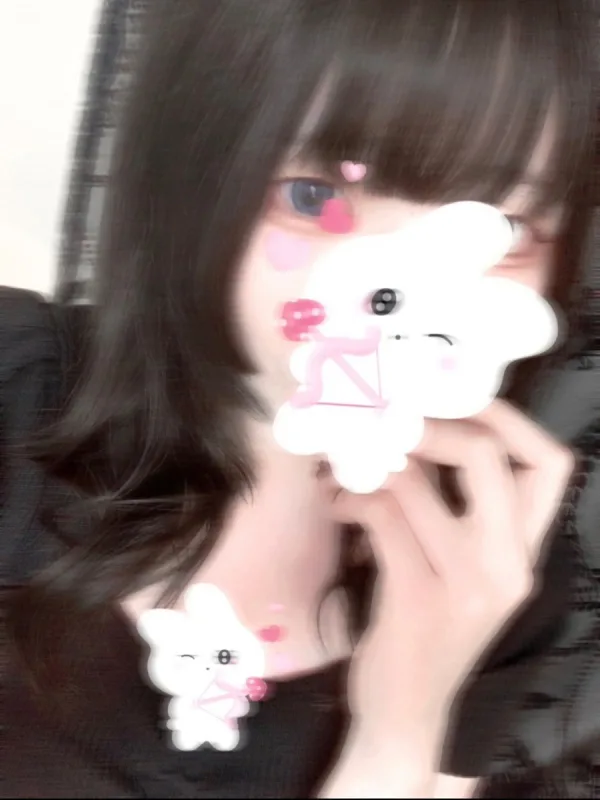 びび
