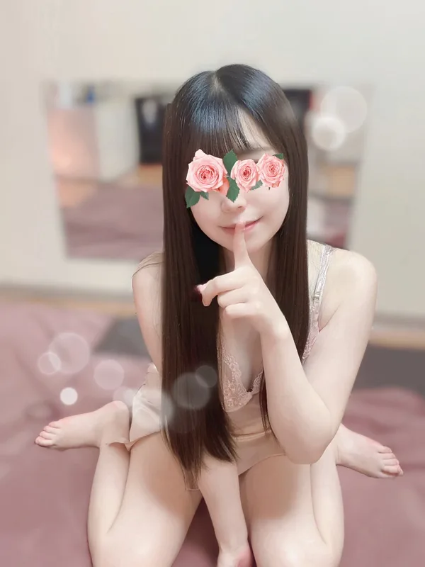 みる