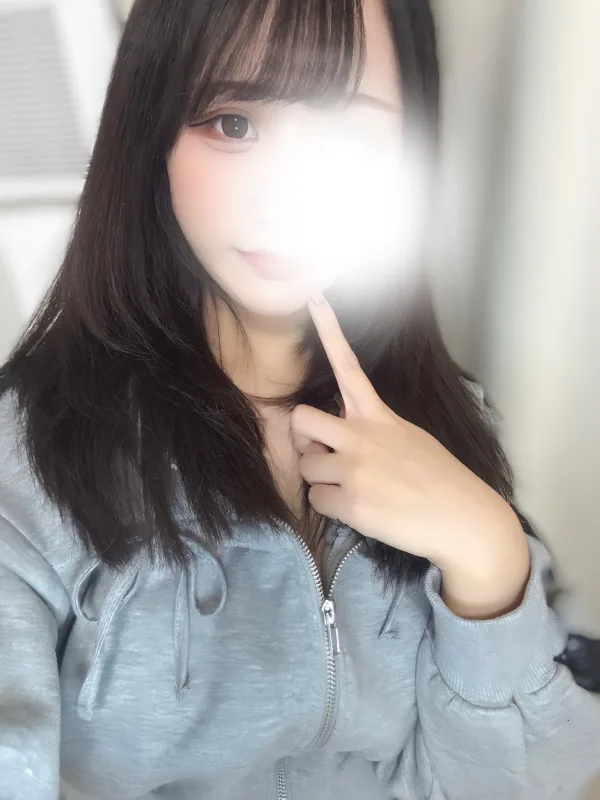 わか