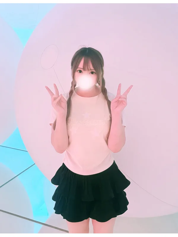 まな