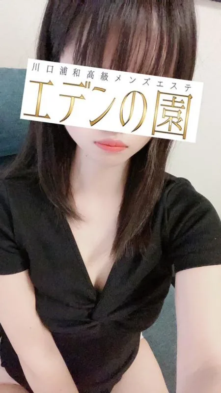橋本にな