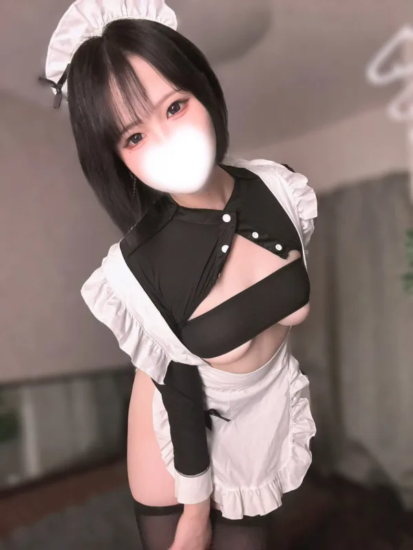 りお
