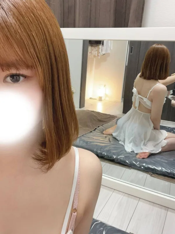 あおい