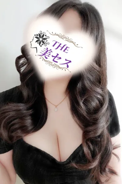 南野