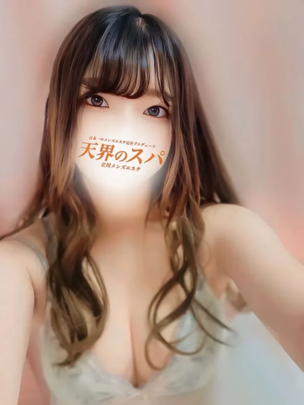 ゆいな
