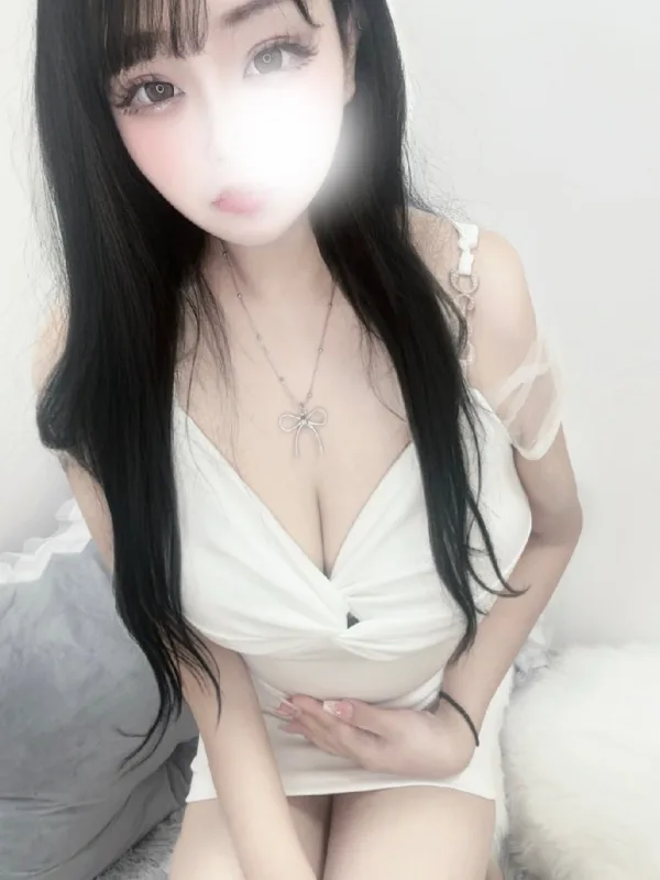 るん