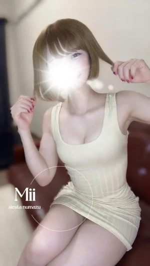 ミイ