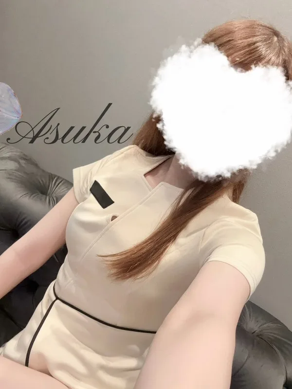 あすか