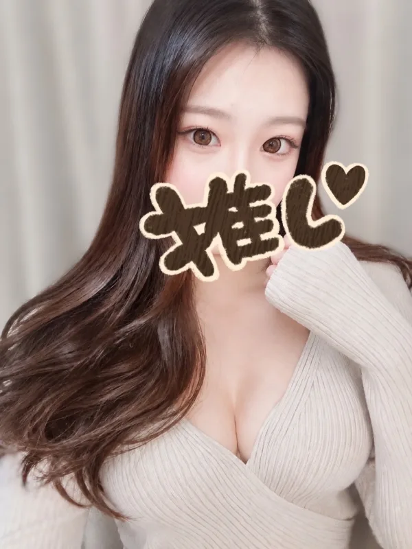 るあ
