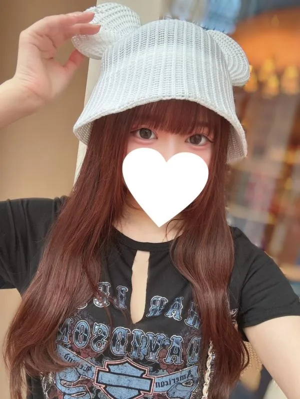 なの