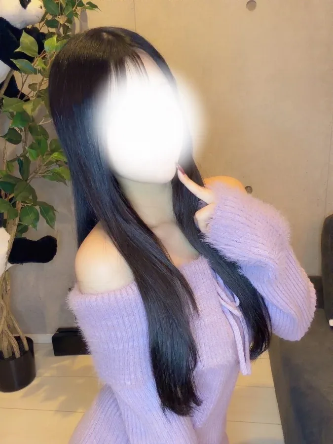 あむ
